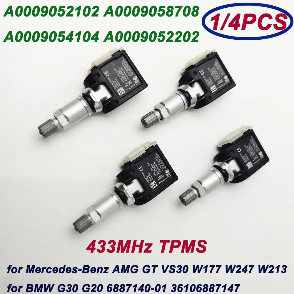 1/4 A 0009052102   ޸- E-Ŭ w213 CLS BMW G30 G11 TPMS Ÿ̾ з  TPMS 433MHZ 0009052102 36106887140